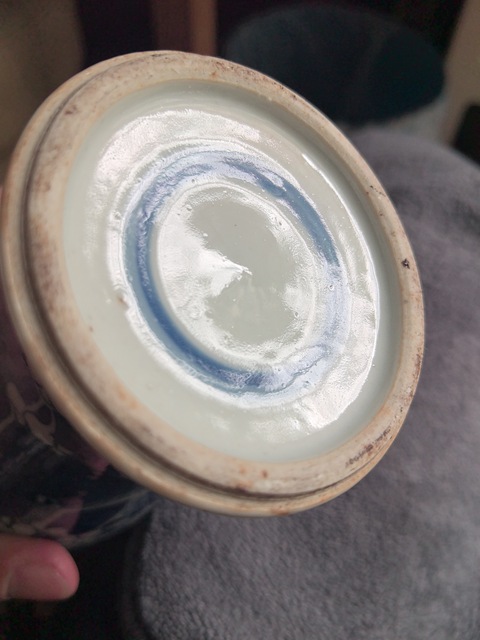 古玩陶瓷清光緒青花冰梅紋瓶真品鑒賞圖