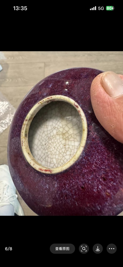 古玩陶瓷窖變釉水盂真品鑒賞圖