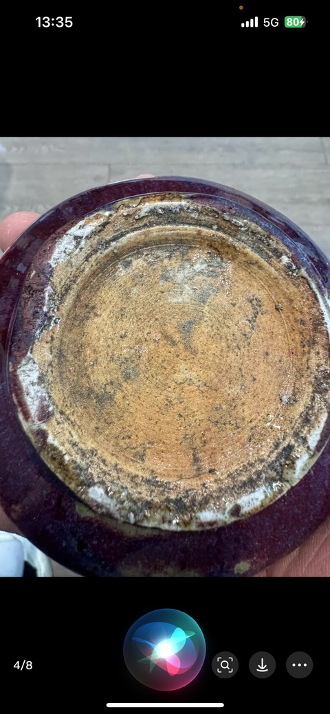 古玩陶瓷窖變釉水盂真品鑒賞圖