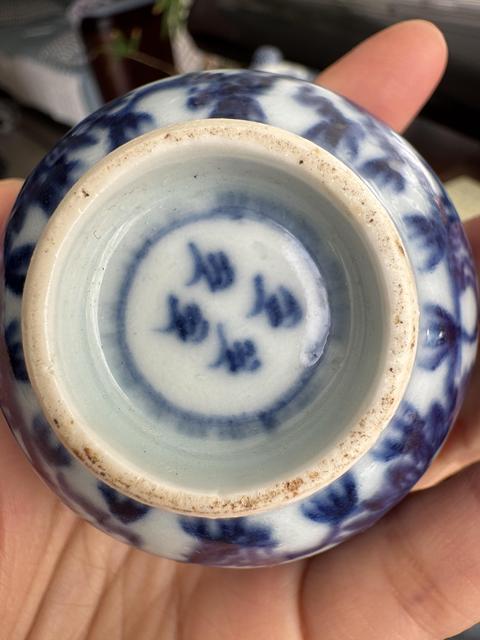 古玩陶瓷青花花卉紋杯真品鑒賞圖