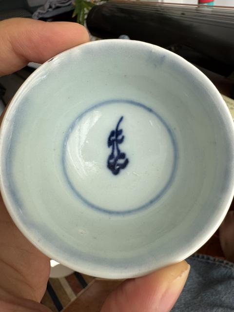 古玩陶瓷青花花卉紋杯真品鑒賞圖