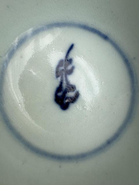 古玩陶瓷青花花卉紋杯真品鑒賞圖