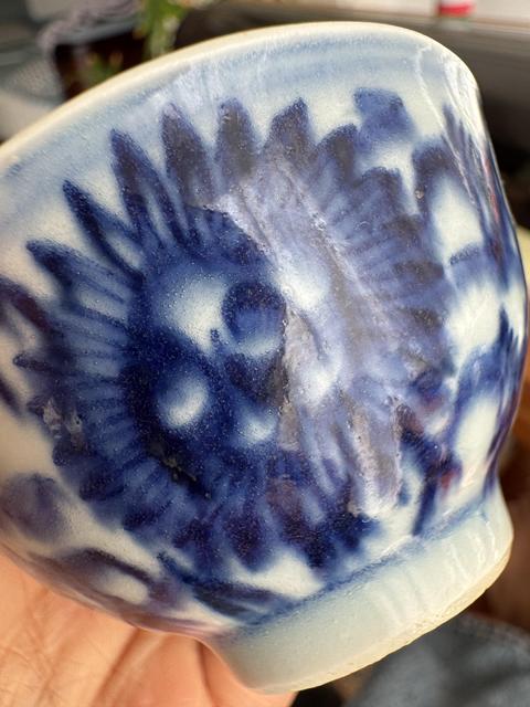 古玩陶瓷青花花卉紋杯真品鑒賞圖