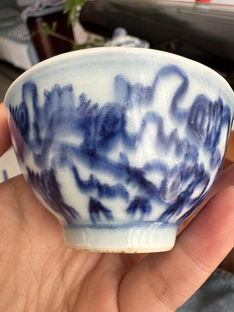 古玩陶瓷青花花卉紋杯真品鑒賞圖
