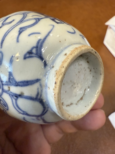 古玩陶瓷青花花卉紋喜字杯真品鑒賞圖