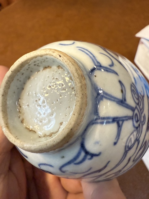 古玩陶瓷青花花卉紋喜字杯真品鑒賞圖