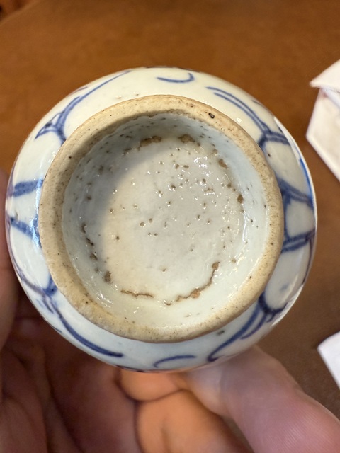 古玩陶瓷青花花卉紋喜字杯真品鑒賞圖