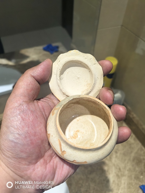 古玩陶瓷白吉州刻花蓋罐真品鑒賞圖