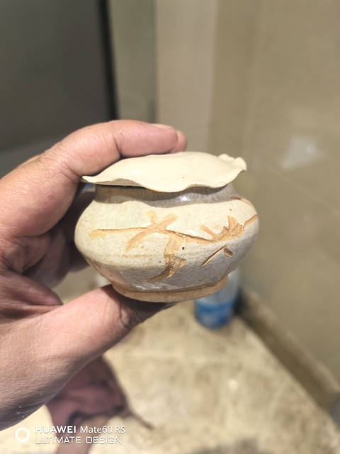 古玩陶瓷白吉州刻花蓋罐真品鑒賞圖