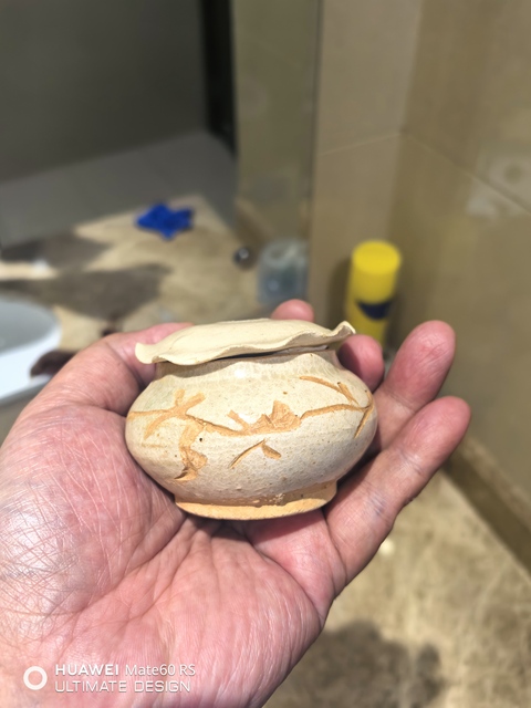 古玩陶瓷白吉州刻花蓋罐真品鑒賞圖