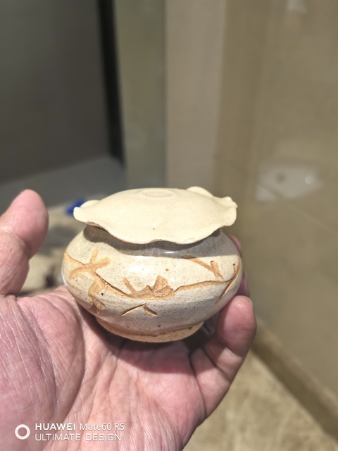 古玩陶瓷白吉州刻花蓋罐真品鑒賞圖