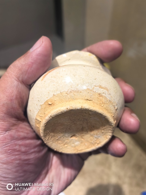 古玩陶瓷白吉州刻花蓋罐真品鑒賞圖