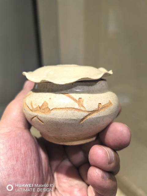 古玩陶瓷白吉州刻花蓋罐真品鑒賞圖