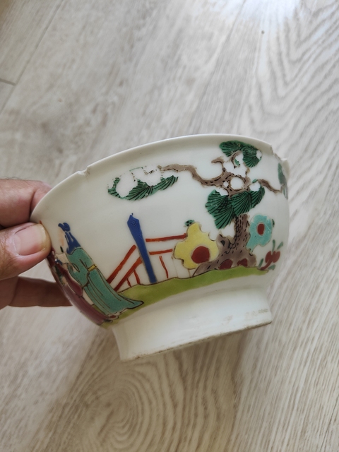 古玩陶瓷粉彩三星人物碗真品鑒賞圖