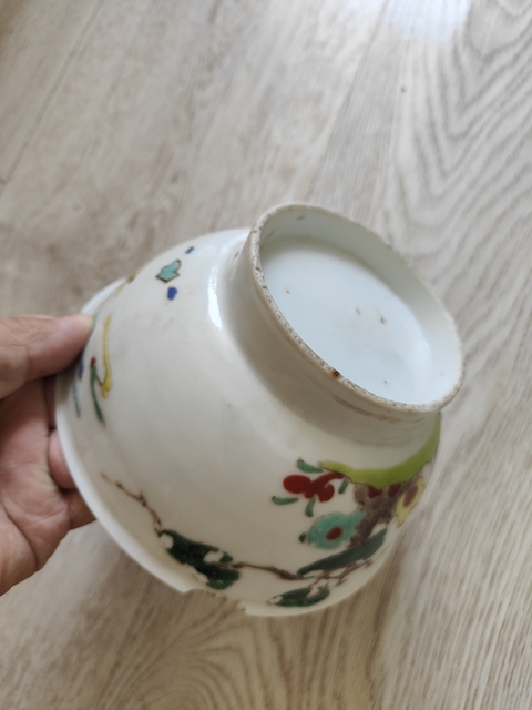 古玩陶瓷粉彩三星人物碗真品鑒賞圖