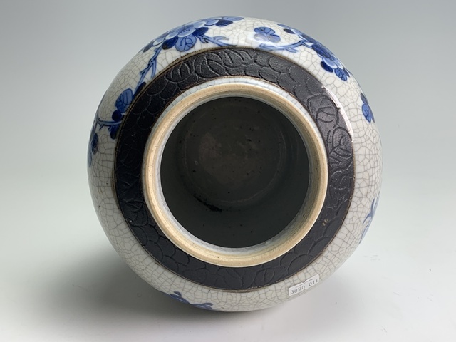 古玩陶瓷清晚期·哥釉青花花鳥紋將軍罐拍賣，當(dāng)前價格1494元