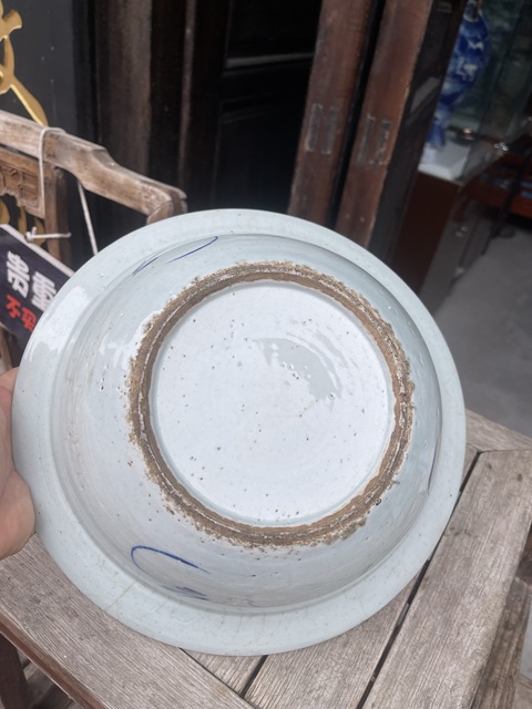 古玩陶瓷凈手盆真品鑒賞圖