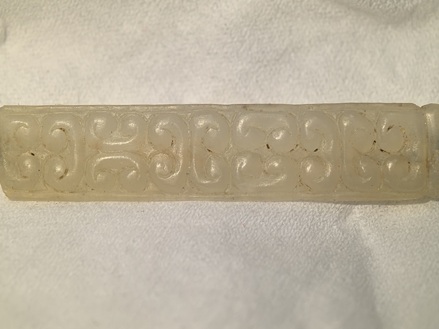 古玩玉器和田玉雕“卷云紋勒”真品鑒賞圖