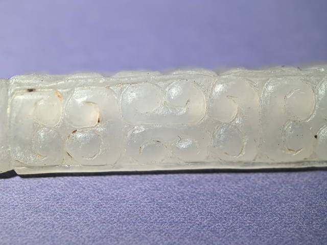 古玩玉器和田玉雕“卷云紋勒”真品鑒賞圖