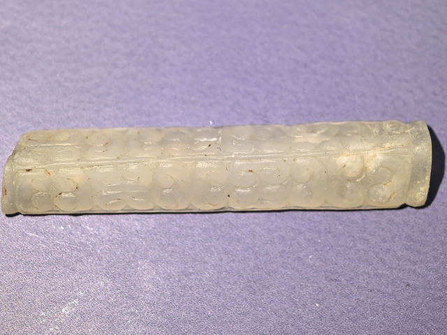 古玩玉器和田玉雕“卷云紋勒”真品鑒賞圖