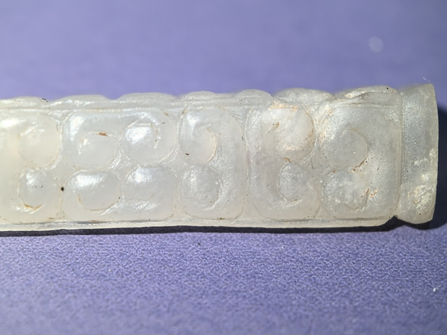 古玩玉器和田玉雕“卷云紋勒”真品鑒賞圖