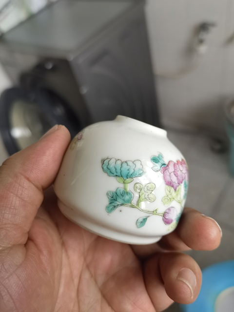 古玩陶瓷清晚期 粉彩花卉紋水盂真品鑒賞圖