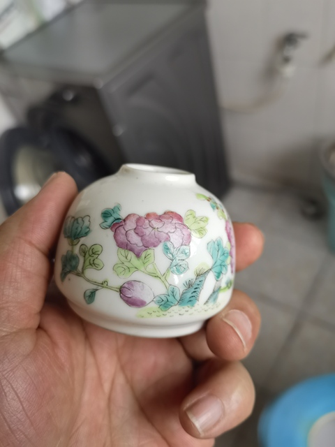 古玩陶瓷清晚期 粉彩花卉紋水盂真品鑒賞圖