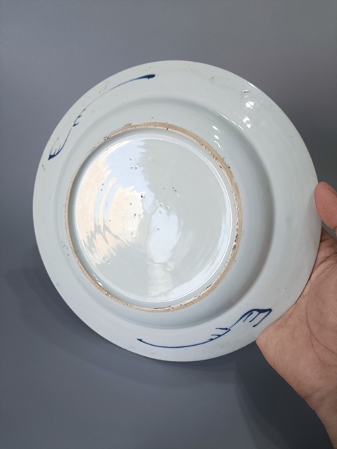 古玩陶瓷青花花卉紋盤真品鑒賞圖