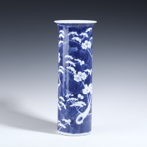 古玩陶瓷清光緒·青花留白冰梅紋花觚箭筒瓶拍賣，當(dāng)前價格2800元