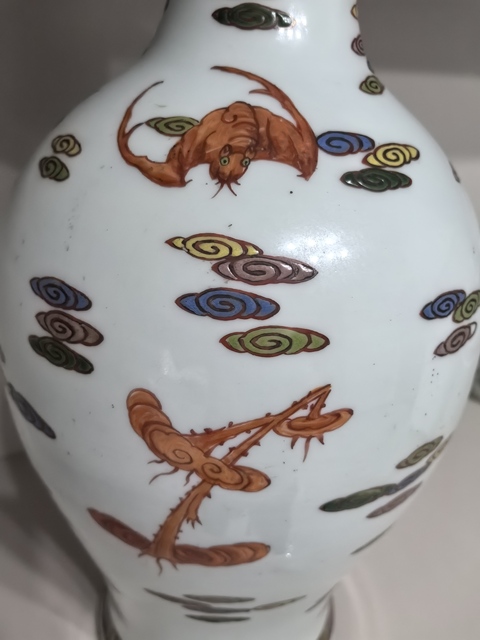 古玩陶瓷民國 粉彩云龍紋真品鑒賞圖