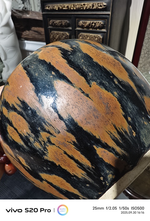 古玩陶瓷鐵銹花嘟嚕瓶真品鑒賞圖