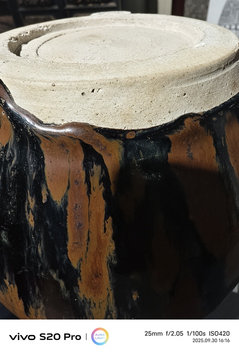 古玩陶瓷鐵銹花嘟嚕瓶真品鑒賞圖