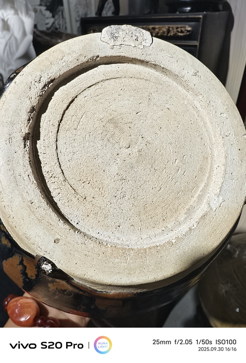 古玩陶瓷鐵銹花嘟嚕瓶真品鑒賞圖