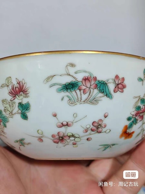 古玩陶瓷粉彩三多花蟲紋臥足杯真品鑒賞圖