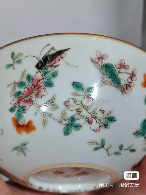 古玩陶瓷粉彩三多花蟲紋臥足杯真品鑒賞圖