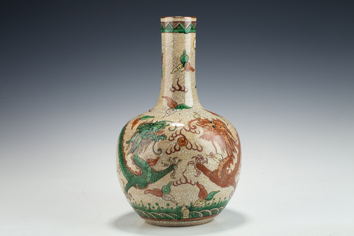 古玩陶瓷清晚·哥釉五彩雙龍戲珠紋天球瓶拍賣(mài)，當(dāng)前價(jià)格4544元