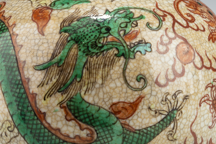 古玩陶瓷清晚·哥釉五彩雙龍戲珠紋天球瓶拍賣(mài)，當(dāng)前價(jià)格4544元