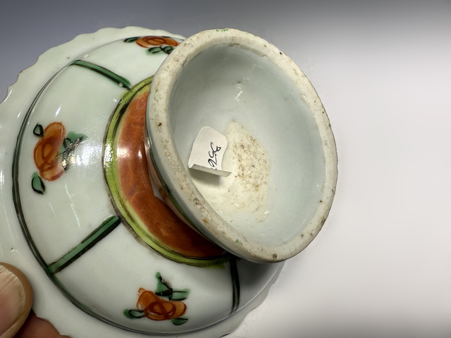 古玩陶瓷清晚期·五彩花卉紋花口供盤真品鑒賞圖