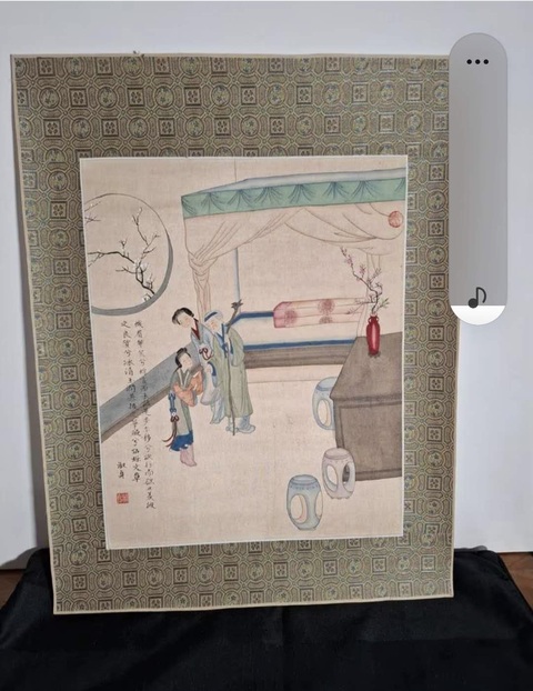 古玩字畫《紅樓夢》畫冊真品鑒賞圖