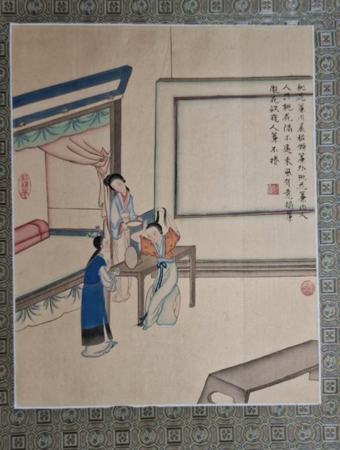 古玩字畫《紅樓夢》畫冊真品鑒賞圖