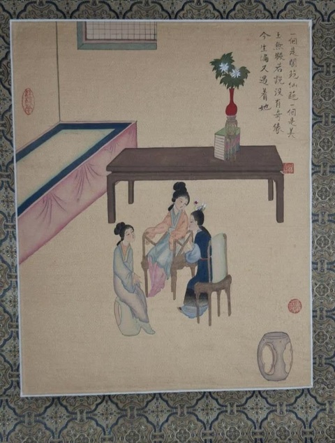 古玩字畫《紅樓夢》畫冊真品鑒賞圖