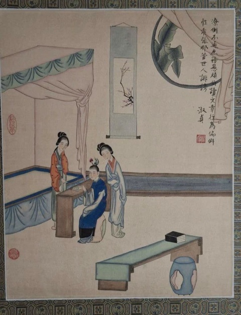 古玩字畫《紅樓夢》畫冊真品鑒賞圖
