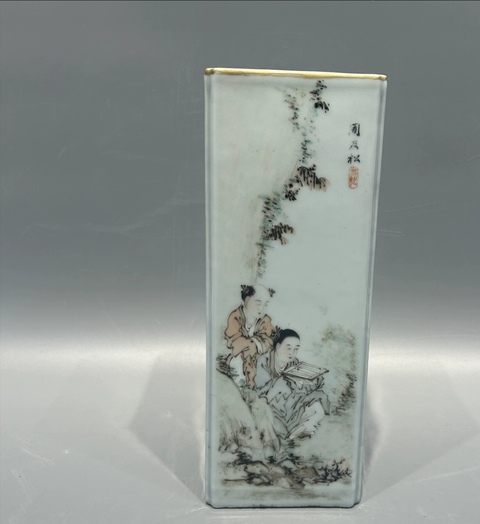 古玩陶瓷淺絳山水人物詩文四方帽筒真品鑒賞圖