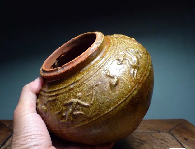古玩陶瓷黃釉罐真品鑒賞圖