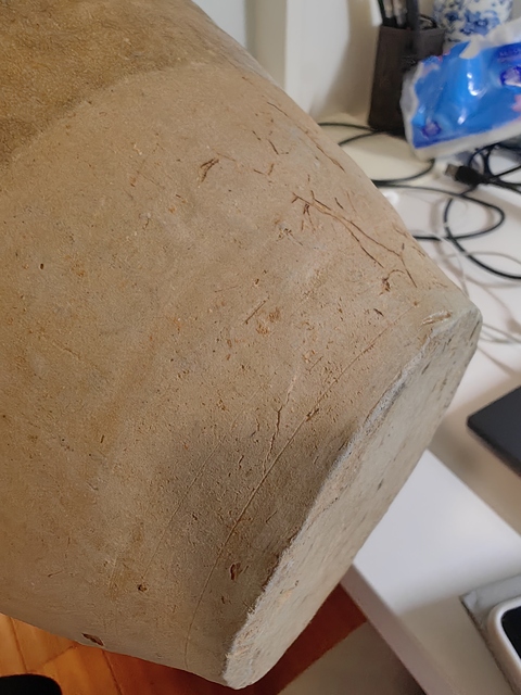 古玩陶瓷四系青瓷盤口瓶拍賣,當前價格500元