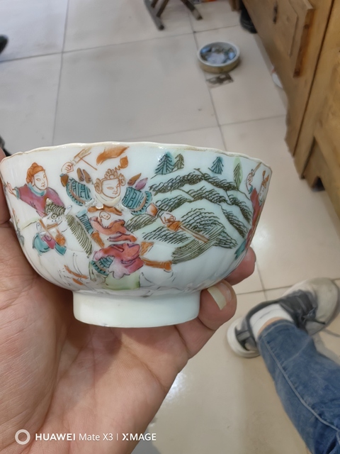 古玩陶瓷刀馬人粉彩碗真品鑒賞圖