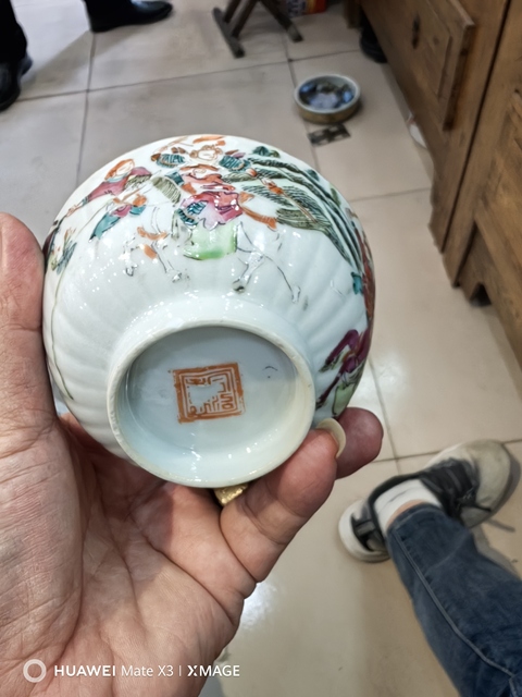 古玩陶瓷刀馬人粉彩碗真品鑒賞圖