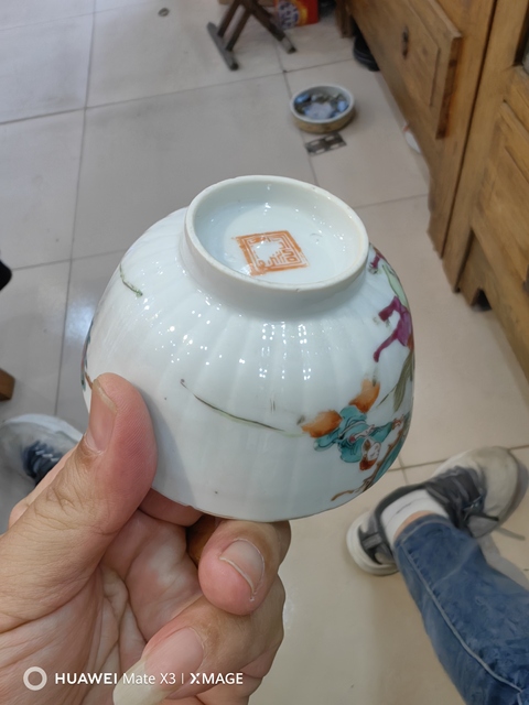 古玩陶瓷刀馬人粉彩碗真品鑒賞圖