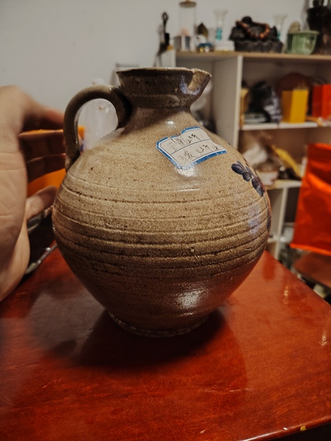 古玩陶瓷青花花卉紋花澆真品鑒賞圖