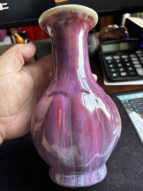 古玩陶瓷窯變釉瓶真品鑒賞圖